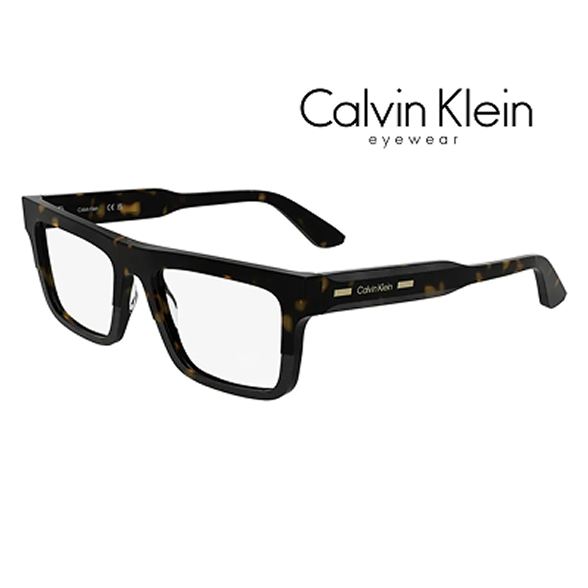 Calvin Klein eyewear frames