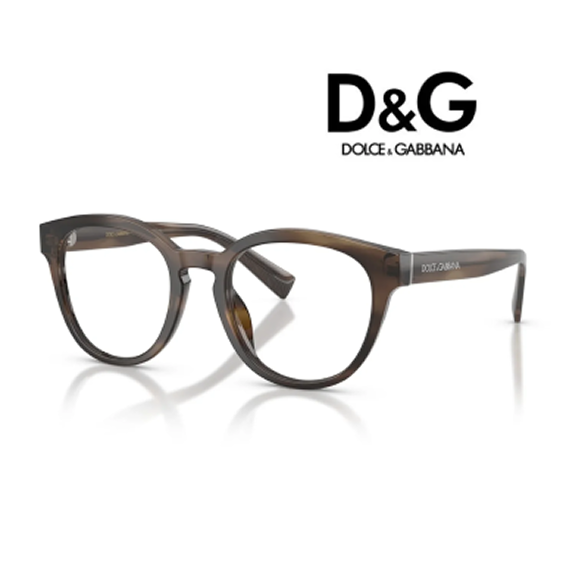 Dolce & Gabbana eyewear frames