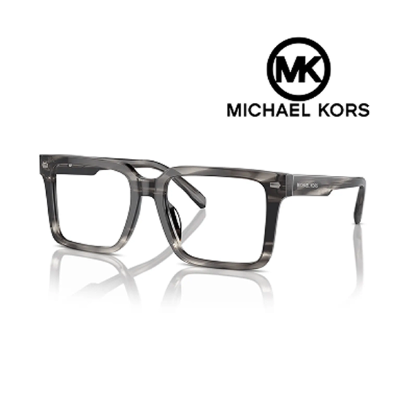 Michael Kors eyewear frames