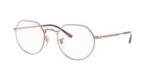 Ray-Ban RX6465F