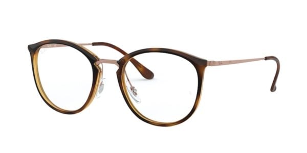 Ray-Ban RX7140 5687 Striped Havana