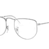 Ray-Ban RX3958V 2501 Silver