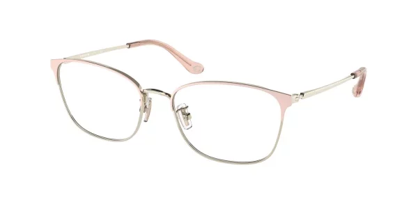 Coach HC5135 9350 Satin Pink / Light Gold