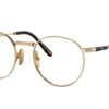 Ray-Ban RX8237V 12220 Arista