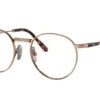 Ray-Ban RX8237V 1236 Rose Gold