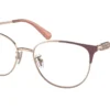 Coach HC5148 9419 Shiny Rose Gold / Light Eggplant