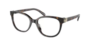 Coach HC6194U