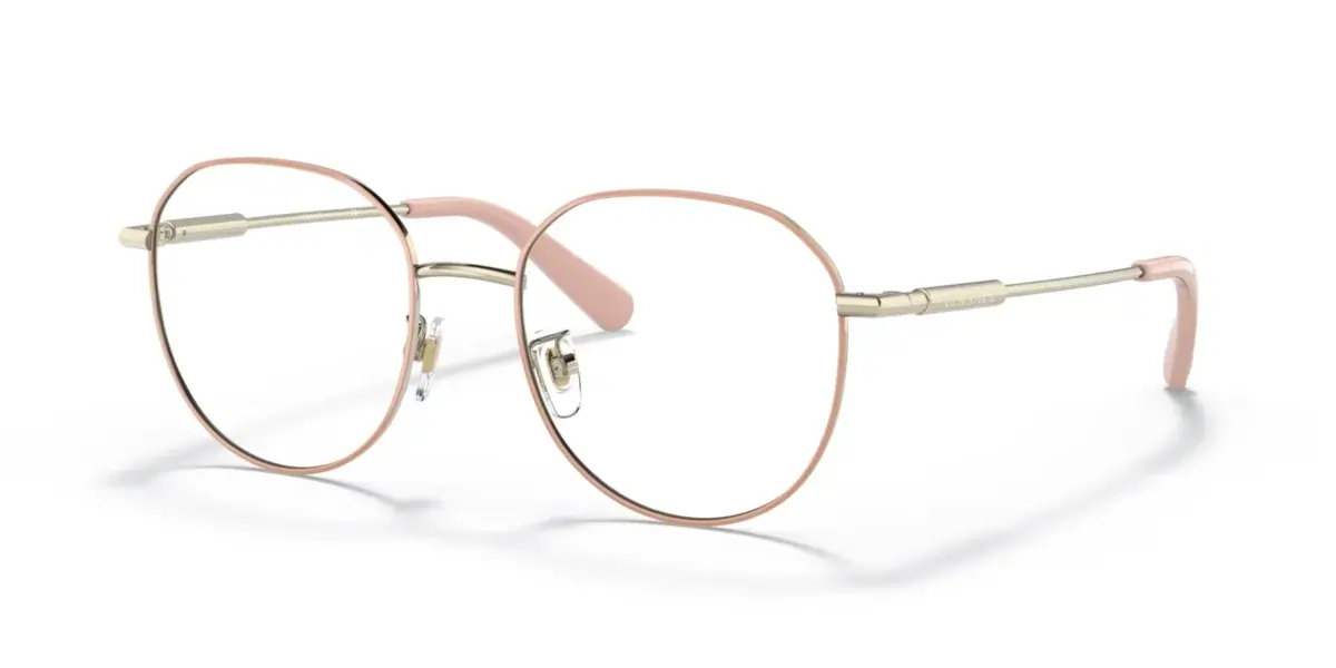 Versace VE1282D 1468 - Pale Gold / Pink