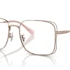 Coach HC5166D 9331 - Shiny Rose Gold