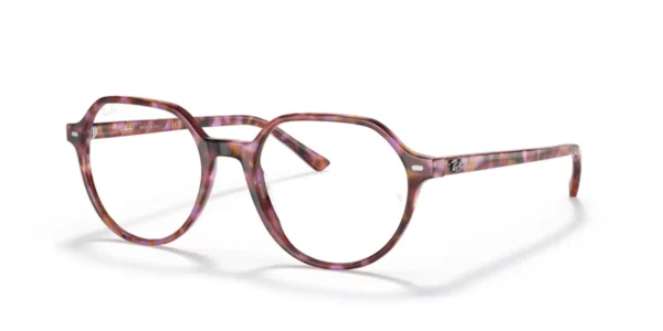 Ray-Ban RX5395 7175 - Brown & Violet Havana
