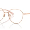 Coach HC5116D 9331 - Shiny Rose Gold