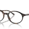 Ray-Ban RX5429 2012 - Havana