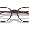Ray-Ban RX5430 2012 - Havana