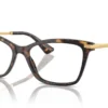 Dolce & Gabbana DG3393 502 - Havana