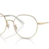 Coach HC5180TD 9005 - Shiny Light Gold