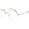 QUILL SANDPIPER - Rose Gold