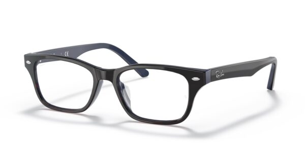 Ray-Ban RX5345D 5076 - Brown