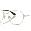 Coach HC5187D 9005 - Shiny Light Gold