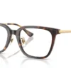 Ray-Ban RX5442D 2000 - Havana - Temple color: Gold