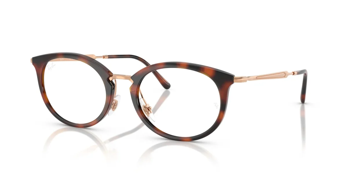 Ray-Ban RX7255 5687 - Striped Havana - Temple color: Rose Gold