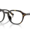 Ray-Ban RX7259D 2012 - Havana
