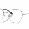 Versace VE1313D 1001 - Silver