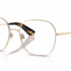 Burberry BE1399 1109 - Light Gold