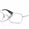 Burberry BE1402D 1005 - Silver