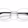 Burberry BE1405D 1005 - Silver