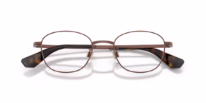 Burberry BE1403D