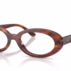 Ray-Ban RX2223V 2144 - Striped Havana