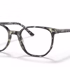 Ray-Ban RX5397 8117 - Grey Havana
