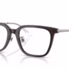 Ray-Ban RX5442D 8290 - Transparent Dark Brown