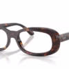 Ray-Ban RX2221V 2012 - Havana