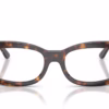 Ray-Ban RX2221V 2012 - Havana