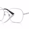 Versace VE1316 1000 - Silver