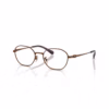 Coach HC5192 9410 - Satin Bronze