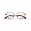 Coach HC5192 9410 - Satin Bronze