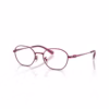 Coach HC5192 9413 - Satin Burgundy