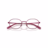 Coach HC5192 9413 - Satin Burgundy
