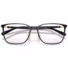 Coach HC5195TD 9344 - Shiny Black