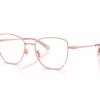 Coach HC5197D 9407 - Shiny Rose Gold