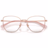 Coach HC5197D 9407 - Shiny Rose Gold
