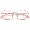 Coach HC5198TD 9407 - Shiny Rose Gold
