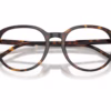 Dolce&Gabbana DG3444 502 - Havana eyeglasses angle view
