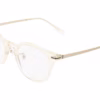 Lacoste L4018LB 749 - Transparent Yellow eyeglasses angle view