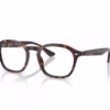 Ray-Ban RX5451 2012- Havana