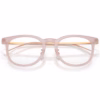 Ray-Ban RX5453D 8438 - Light Pink