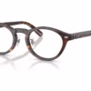 Ray-Ban RX5457D 2012 - Havana eyeglasses angle view