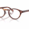 Ray-Ban RX5457D 2144 - Striped Havana eyeglasses angle view